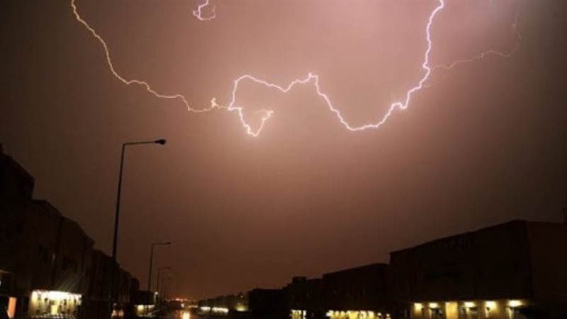 صورة أرشيفة