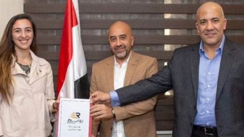 بوابة روز اليوسف