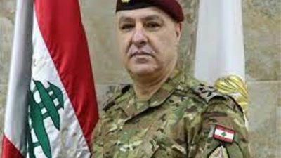  قائد الجيش اللبناني: المؤسسة العسكرية ضمانة الاستقرار في البلاد 