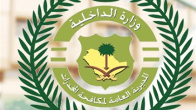 السعودية: القبض على شخصين في الرياض يروجان مواد مخدرة عبر مواقع التواصل الاجتماعي