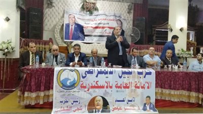 ائتلاف الأحزاب السياسية بالإسكندرية يحتفل بالذكرى الثامنة لثورة ٣٠ يونيو