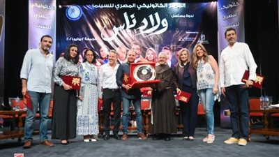 أبطال مسلسل 