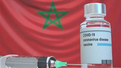 ‏المغرب: تلقيح أكثر من 10 ملايين شخص بالجرعة الأولى من لقاح كورونا