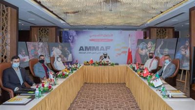 البحرين تفوز برئاسة الاتحاد العربي لفنون القتال المُختلطة.. والسعودية والإمارات نائبان