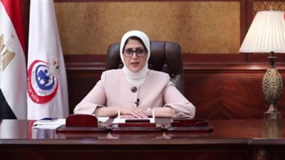وزيرة الصحة: إطلاق قوافل للصحة الإنجابية بــ 30 قرية في 7 محافظات