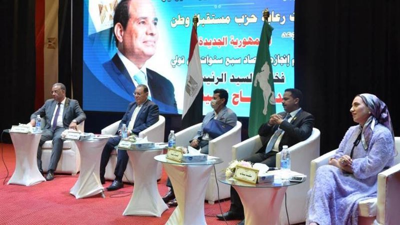 صالون سياسي لمستقبل