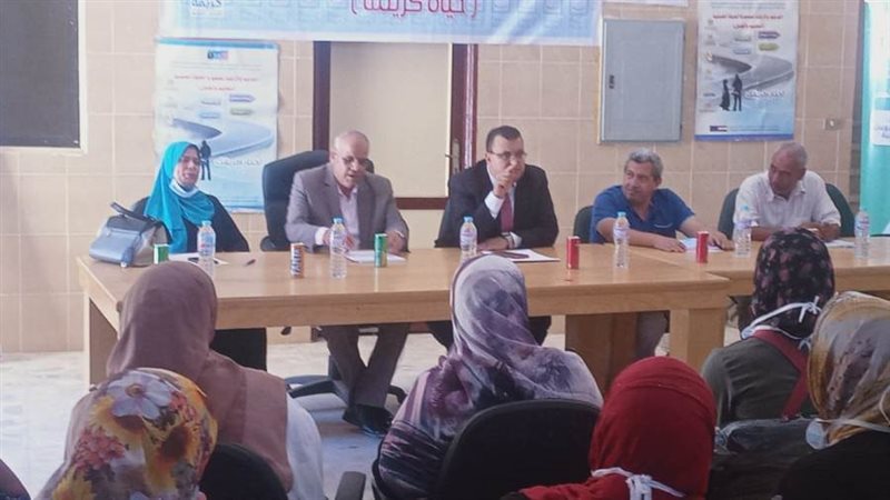 القضايا والموضوعات