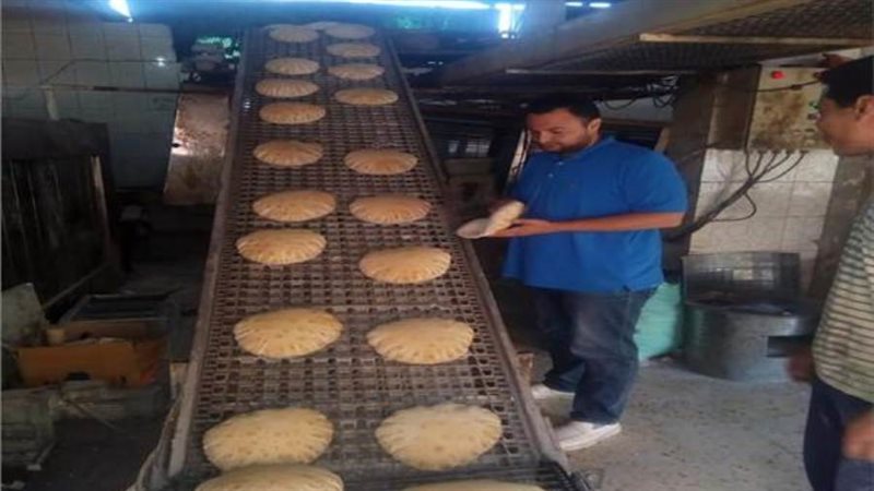 صورة أرشيفة