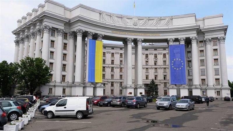 الخارجية الأوكرانية