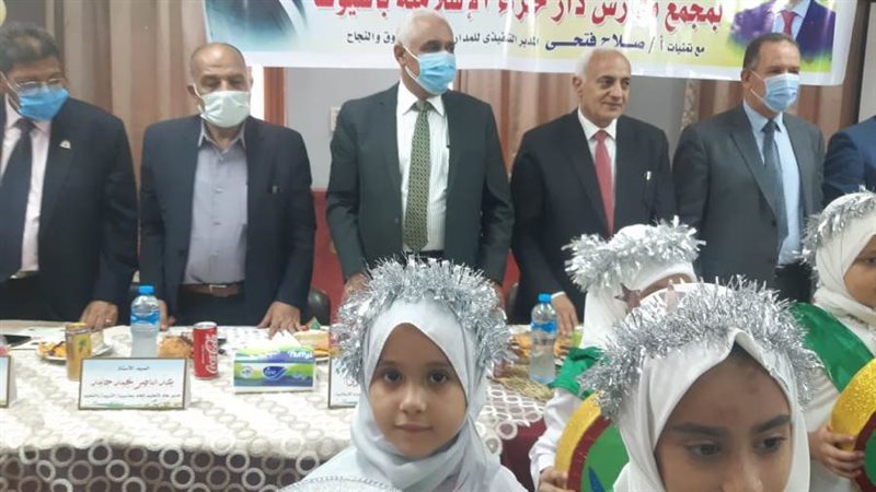 جانب من الاحتفالية