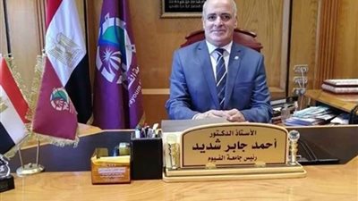 رئيس جامعة الفيوم: إدخال برامج جديدة لأول مرة لتوفر فرص عمل للطلاب