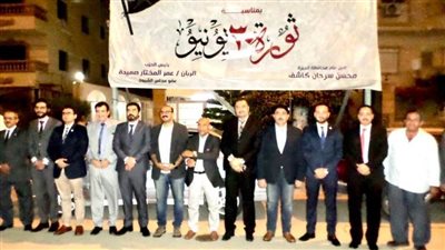 المؤتمر: إنجازات الـ8 سنوات وضعت مصر على طريق الجمهورية الجديدة