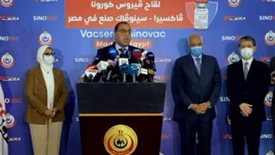 عاجل.. رئيس الوزراء يشهد انتاج لقاح كورونا المصري