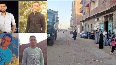 عاجل| ننشر صور شباب المنيا المتوفين في حرائق قبرص