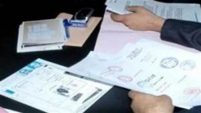 ضبط تشكيل عصابي تخصص في تزوير الشهادات الجامعية بالإسكندرية