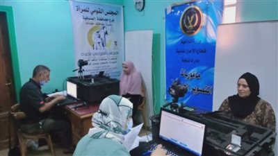 احتفالاً بذكرى ثورة 30 يونيو.. الداخلية تفتتح مقرات جديدة لسجلات الأحوال المدنية
