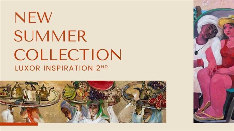 جانب من المعرض