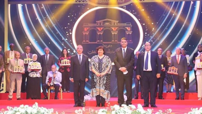 بوابة روز اليوسف