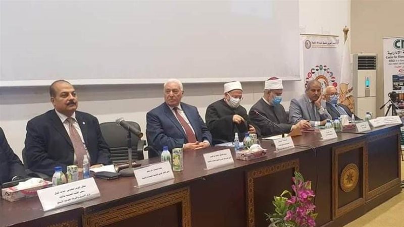 مؤتمر ترسيخ الوعي