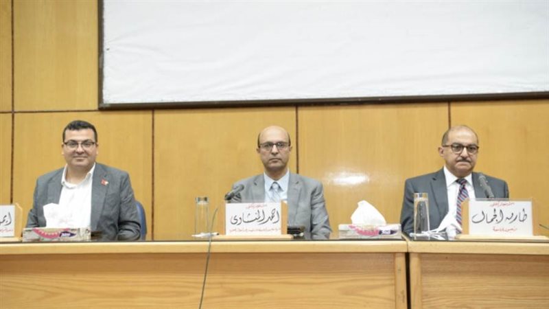 جانب من الندوة العلمية