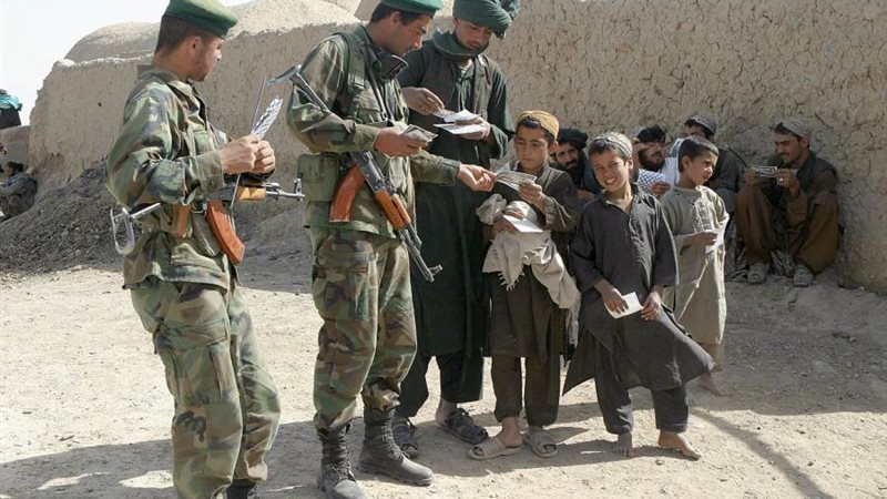 جنود أفغان