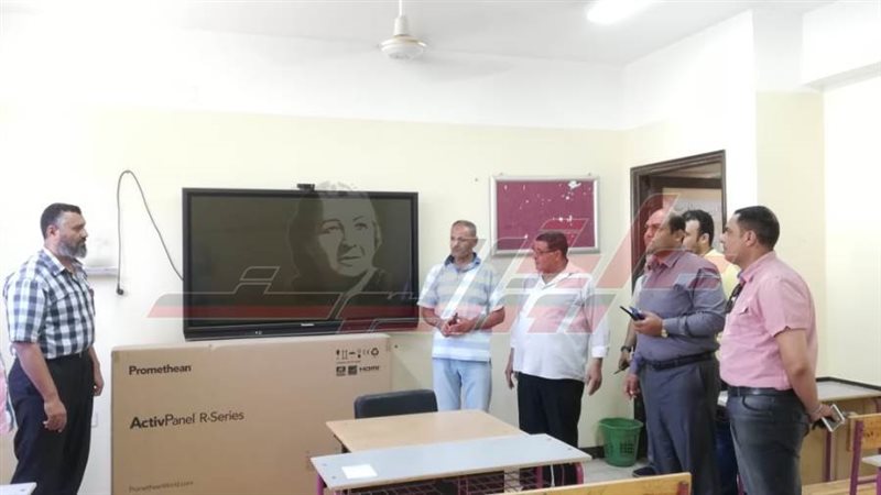 رئيس مدينة بيلا