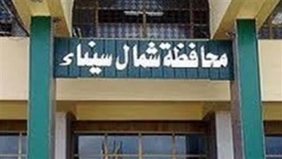 بدء التقدم لاستخراج تراخيص مزاولة نشاط تنظيم انتظار المركبات