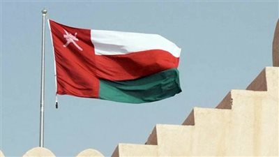 سلطنة عمان ترفع مصر من قائمة الدول المحظور دخول القادمين منها