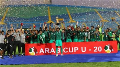 المنتخب السعودي يتوج بلقب كأس العرب للشباب تحت 20 سنة