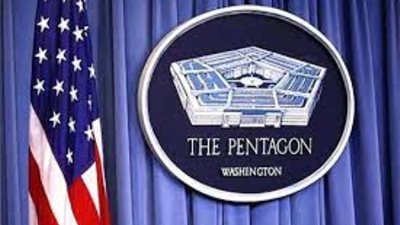 وزارة الدفاع الأمريكية تلغي مشروع الحوسبة السحابية مع مايكروسوفت