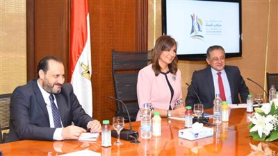 وزيرة الهجرة تعقد اجتماعًا لبحث التعاون في إطار المبادرة الرئاسية 