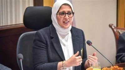 وزيرة الصحة: صرف التعويضات للمستحقين بصندوق التعويض عن مخاطر المهن.. اليوم