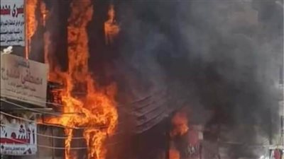 إخماد حريق بواجهة مبنى نقابة المعلمين بالمنيا