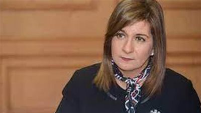 عاجل| وزيرة الهجرة: جسر جوي يبدأ غدا لإعادة المصريين العالقين بالإمارات