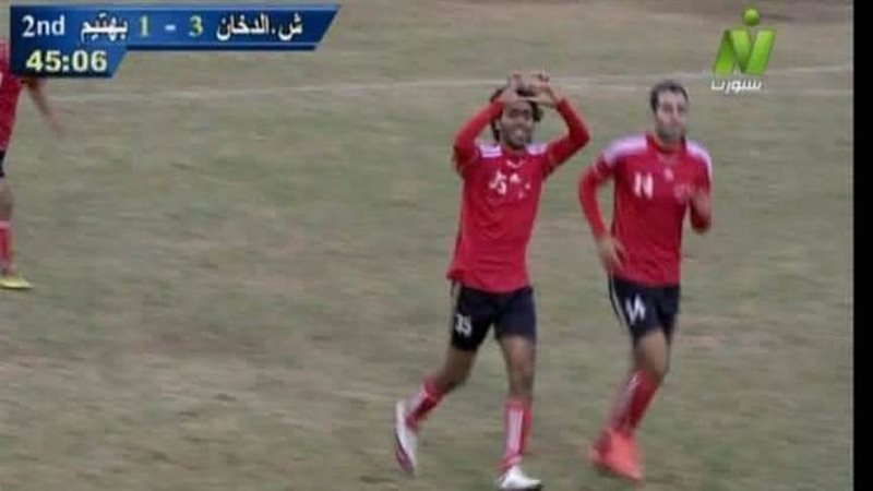 حسين الشحات أثناء