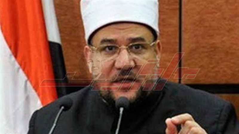 وزير الأوقاف