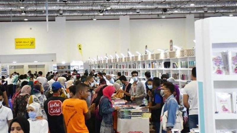 بوابة روز اليوسف