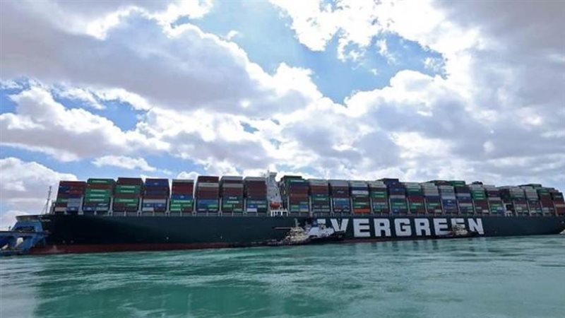 السفينة ايفر جيفين