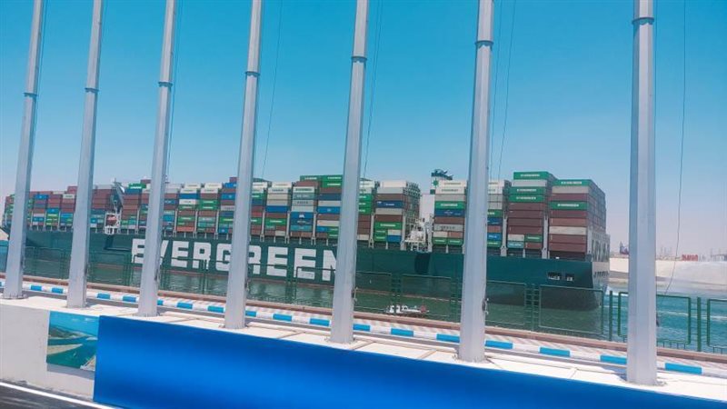 ايفر جيفن تغادر قناة