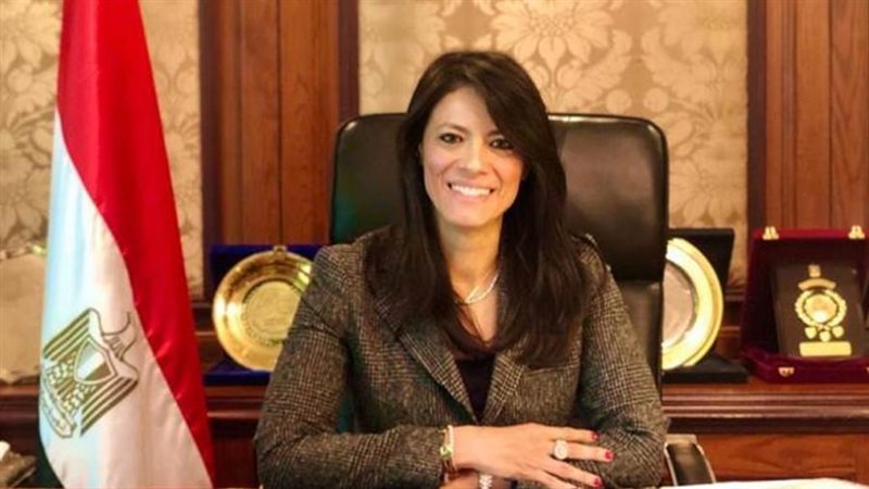 الدكتورة رانيا المشاط