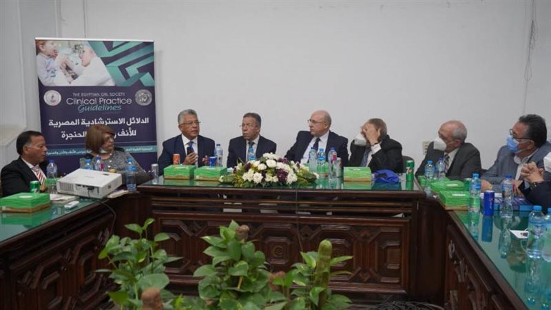 وفد الرقابة الصحية