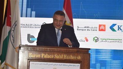 محافظ البحر الأحمر يلقى كلمة في منتدي المصارف العربية 2021 