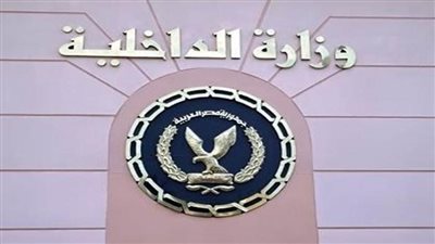 مصدر أمني ينفي ادعاءات الإخوان حول مصرع 4 مواطنين بسبب شاب يحمل ثعابين داخل سيارة