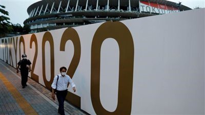 عاجل| طوارئ في 