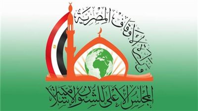 لأول مرة ٥٠ ٪؜ خصمًا على ترجمات معاني القرآن الكريم بالسواحلية والإندونيسية