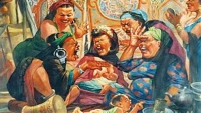 ماذا تعرف عن 