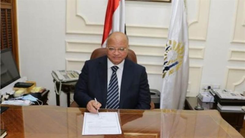 محافظ القاهرة