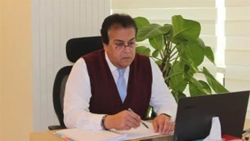 وزير التعليم العالي