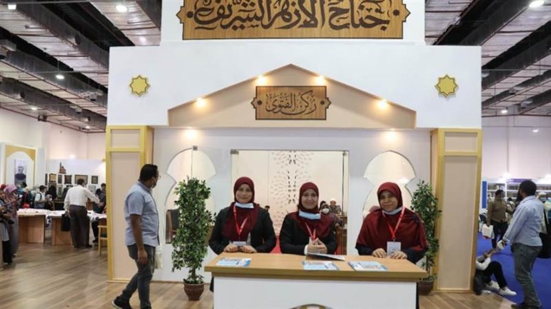 جانب من المعرض