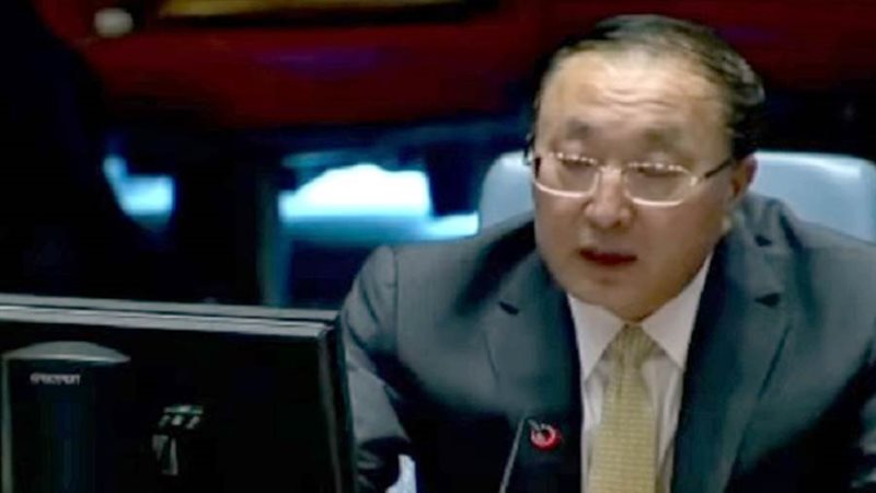 ممثل الصين بمجلس